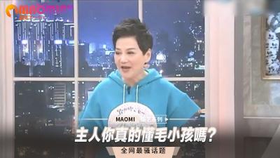 主人你真的懂小母狗的秘密吗？调教高潮反应全解析