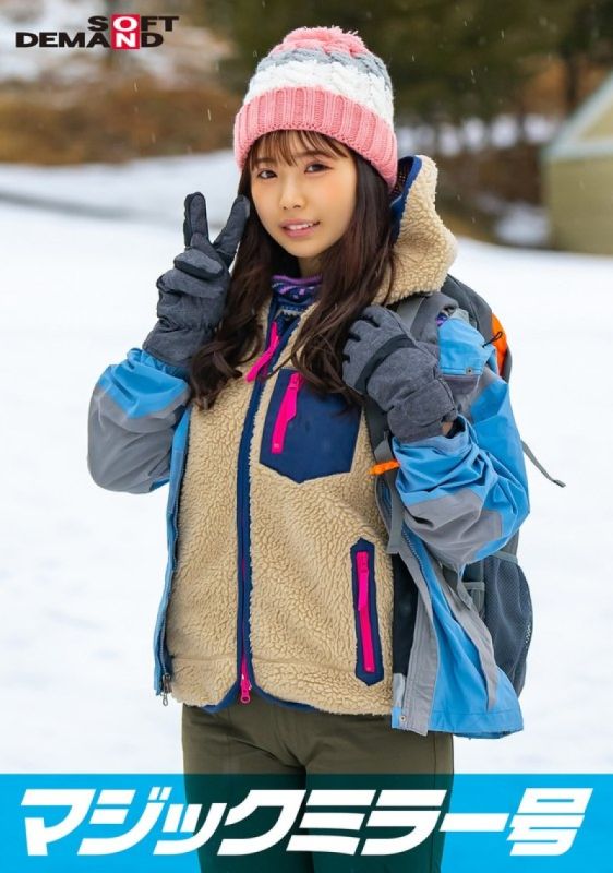 魔镜号 那须高原野球拳！素人妹子输到脱光淫穴尽露