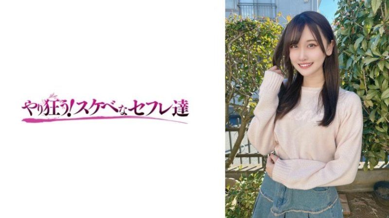 YSS-121 水月冈本奈々双人妻绝顶调教！爆操内射颜射
